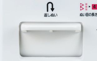 JUKI 電子ミシン HZL-40N