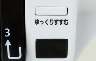 JUKI 電子ミシン HZL-40N