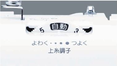 ブラザー シャリオ880
