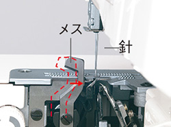 糸取物語Wave Jet BL69WJ