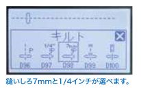 ジャノメエルナ760 elna760