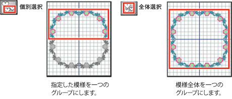 ジャノメ ハイパークラフト900