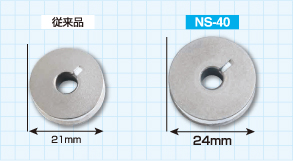ジャノメ NS-40 1頭4針ネーム刺しゅう機