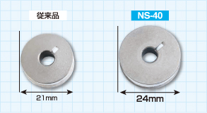 ジャノメ NS-40 1頭4針ネーム刺しゅう機