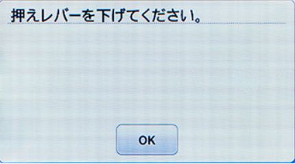 ブラザー 刺しゅうミシン parie パリエ