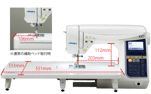 JUKI HZL-EX7