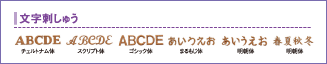 ジャノメ ハイパークラフト900