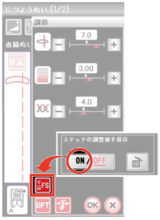 ジャノメ ハイパークラフト900