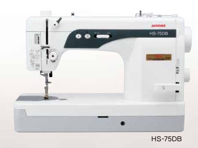 HS75DB