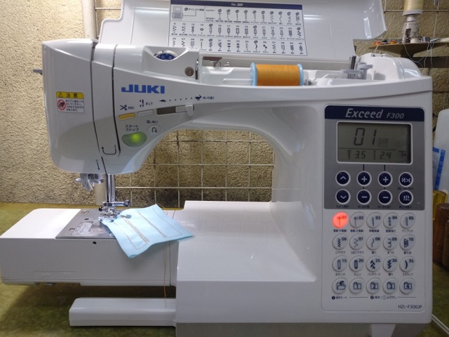 JUKI F400 Quilt and Pro Sewing Machine